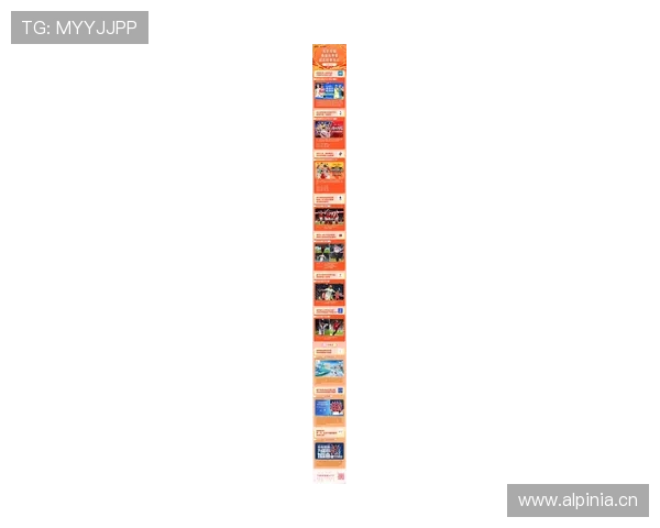 体育官方客户端下载指南,帮你快速掌握最新体育资讯和赛事信息