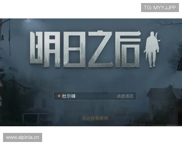 开云ws下载后常见问题及解决方法，确保玩家在游戏过程中遇到的问题得到及时解决