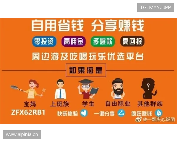 开云网址国际官网入口官方最新更新内容及使用技巧全面分享