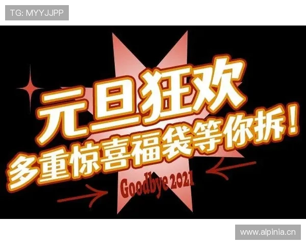 开运国际入口带你开启全新幸运体验，畅享丰富游戏福利与精彩活动